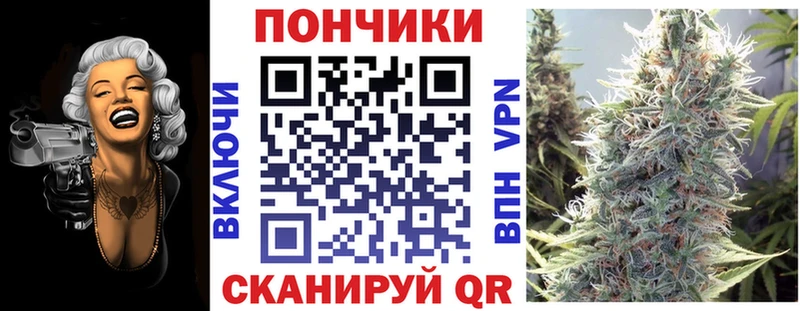 Наркошоп Зеленодольск Каннабис Кокаин Альфа ПВП Амфетамин Меф мяу мяу