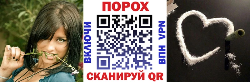 Амфетамин Розовый закладка Зеленодольск