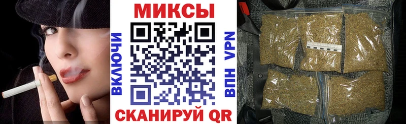 Бутират 99%  Зеленодольск 