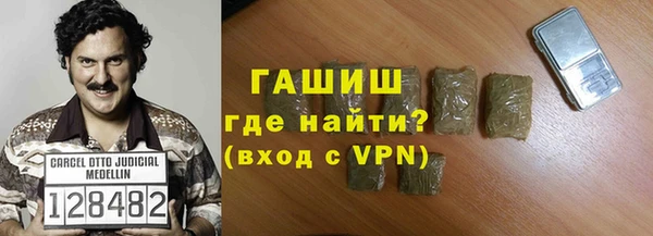 а пвп мука Елизово