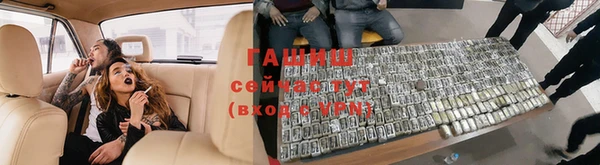 а пвп мука Елизово