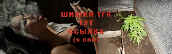 а пвп мука Елизово