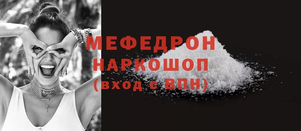 соль курить ск Всеволожск