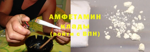 альфа пвп Вуктыл