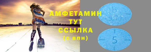 гашиш Гвардейск