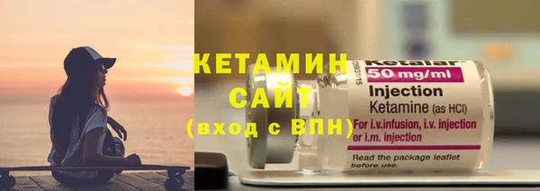 соль курить ск Всеволожск