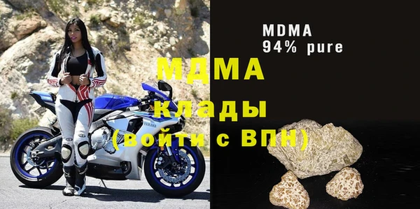 а пвп мука Елизово