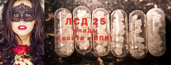 а пвп мука Елизово