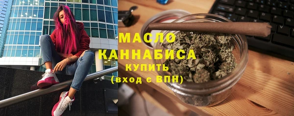 альфа пвп Вуктыл