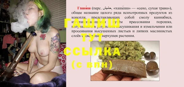 а пвп мука Елизово