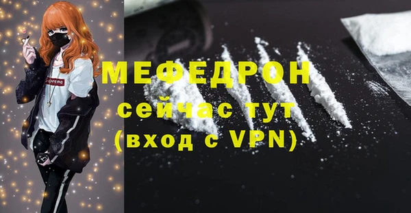 соль курить ск Всеволожск