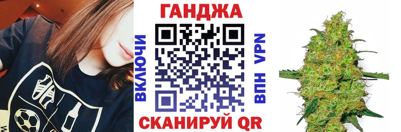 МАРИХУАНА MAZAR  что такое наркотик  Зеленодольск 